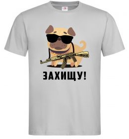 Мужская футболка Захищу! пес Мужская футболка Захищу! пес