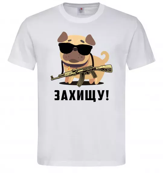 Мужская футболка Захищу! пес Белый фото
