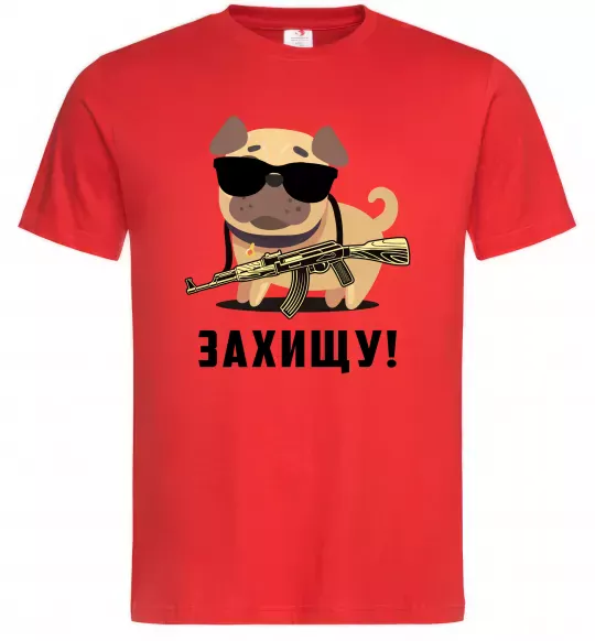 Мужская футболка Захищу! пес Красный фото