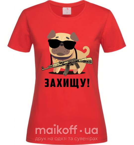 Жіноча футболка Захищу! пес Червоний фото