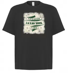 Футболка Оверсайз Футболка Оверсайз