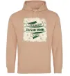 Чоловіча толстовка (худі) Найсміливіший захисник Пісочний Чоловіча толстовка (худі) Найсміливіший захисник Пісочний фото
