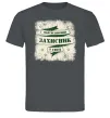 Чоловіча футболка Найсміливіший захисник Графіт Чоловіча футболка Найсміливіший захисник Графіт фото