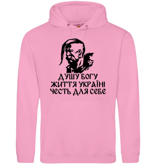 Чоловіча толстовка (худі) Душу богу Рожевий фото