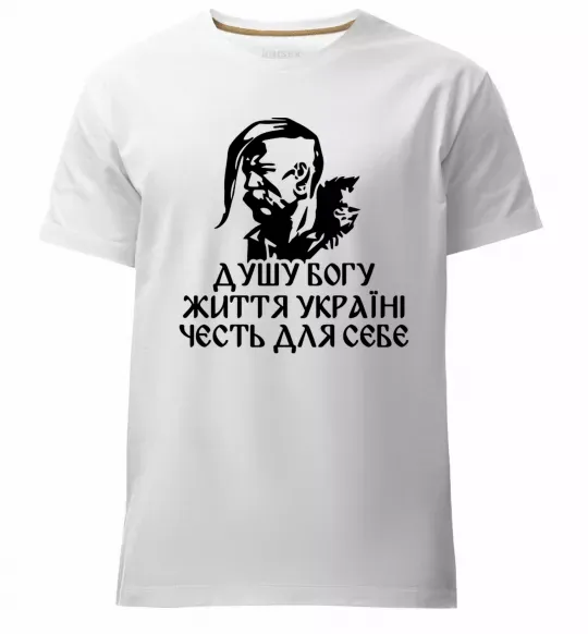 Мужская премиум футболка Душу богу Белый фото