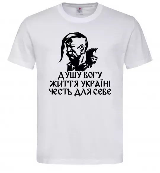 Мужская футболка Душу богу Белый фото