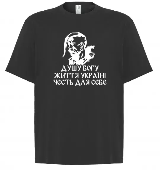 Футболка Оверсайз Душу богу Чорний фото