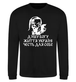 Світшот Душу богу Чорний фото