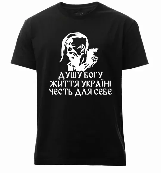 Мужская премиум футболка Душу богу Черный фото