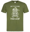 Мужская футболка Душу й тіло ми положим Оливковый Мужская футболка Душу й тіло ми положим Оливковый фото