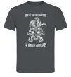 Мужская футболка Душу й тіло ми положим Графит Мужская футболка Душу й тіло ми положим Графит фото