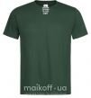 Мужская футболка ЗАХИСНИК УКРЇНИ Темно-зеленый фото