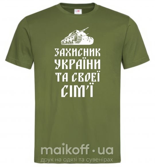 Чоловіча футболка ЗАХИСНИК УКРЇНИ Оливковий фото