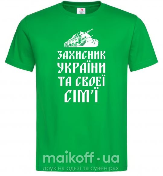 Чоловіча футболка ЗАХИСНИК УКРЇНИ Зелений фото