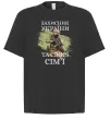 Футболка Оверсайз Захисник україни та своєї сім'ї Черный фото