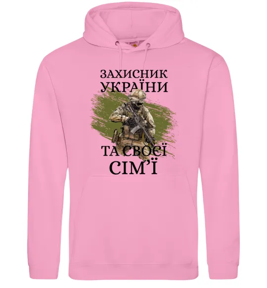 Чоловіча толстовка (худі) Захисник україни та своєї сім'ї Рожевий фото