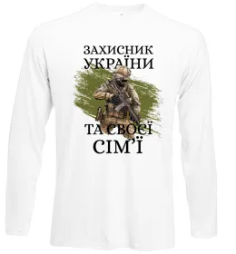 Лонгслів