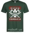 Чоловіча футболка Fa la la la valhalla la Темно-зелений фото