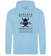 Мужская толстовка (худи) Valhalla la viking Голубой фото