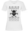 Жіноча футболка Valhalla la viking Білий фото