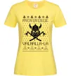 Жіноча футболка Valhalla la viking Лимонний фото