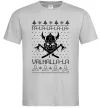 Мужская футболка Valhalla la viking Серый фото