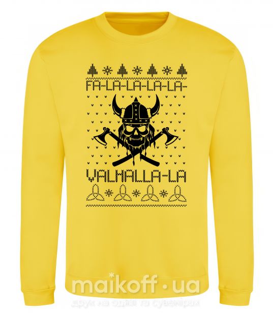 Світшот Valhalla la viking Сонячно жовтий фото