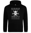 Жіноча толстовка (худі) Valhalla la viking Чорний Жіноча толстовка (худі) Valhalla la viking Чорний фото