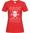 Жіноча футболка Valhalla la viking Червоний фото