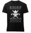 Чоловіча преміум футболка Valhalla la viking Чорний фото