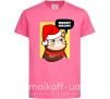 Детская футболка Merry meow Ярко-розовый фото