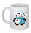 Чашка керамічна Пингвин в шарфе Білий фото