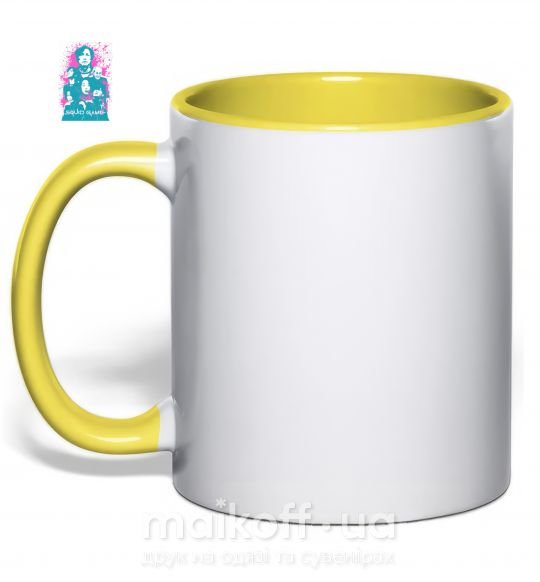 Чашка с цветной ручкой Squid game брызги Солнечно желтый фото