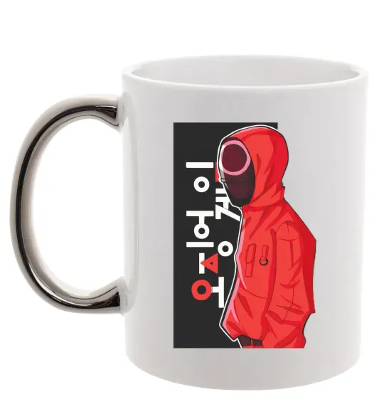 Чашка з кольоровою ручкою Squid game Срібло фото