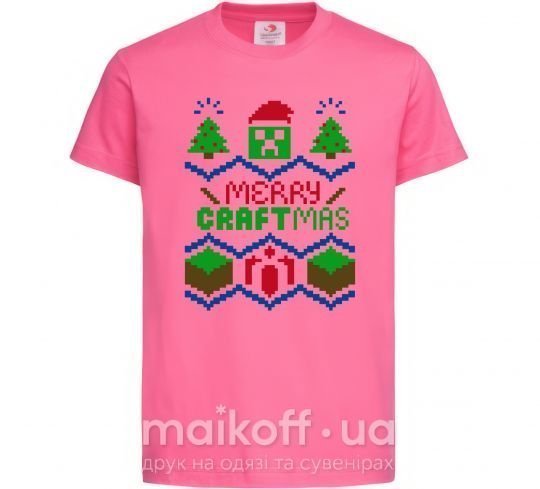 Детская футболка Сraftmas Ярко-розовый фото