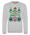Свитшот Сraftmas Серый меланж фото