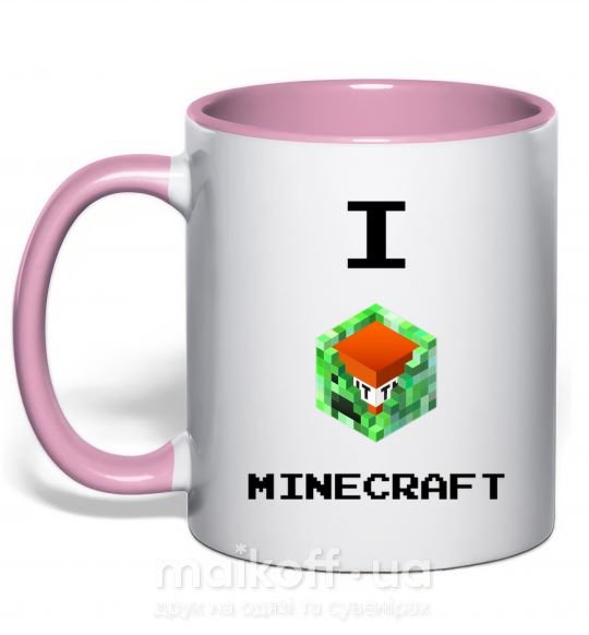 Чашка з кольоровою ручкою I tnt minecraft Ніжно рожевий фото