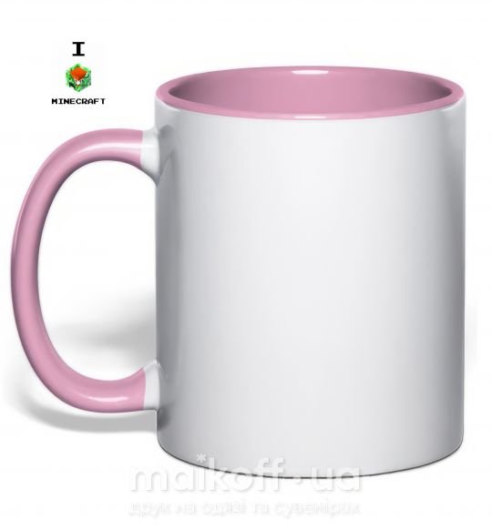 Чашка с цветной ручкой I tnt minecraft Нежно розовый фото