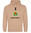 Женская толстовка (худи) I tnt minecraft Песочный фото