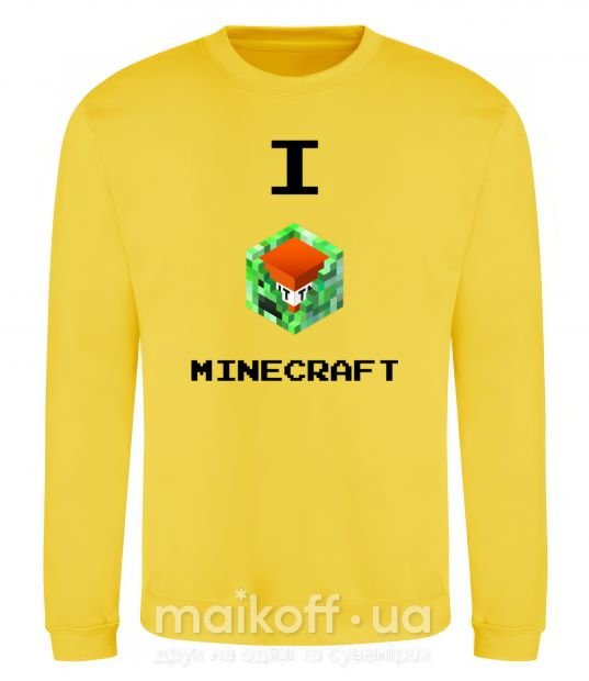 Світшот I tnt minecraft Сонячно жовтий фото