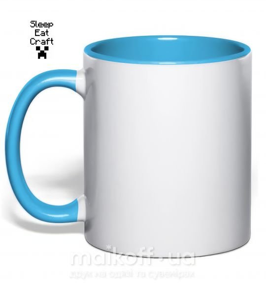 Чашка з кольоровою ручкою Sleep eat craft Блакитний фото