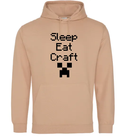 Мужская толстовка (худи) Sleep eat craft Песочный фото