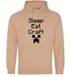 Мужская толстовка (худи) Sleep eat craft Песочный фото