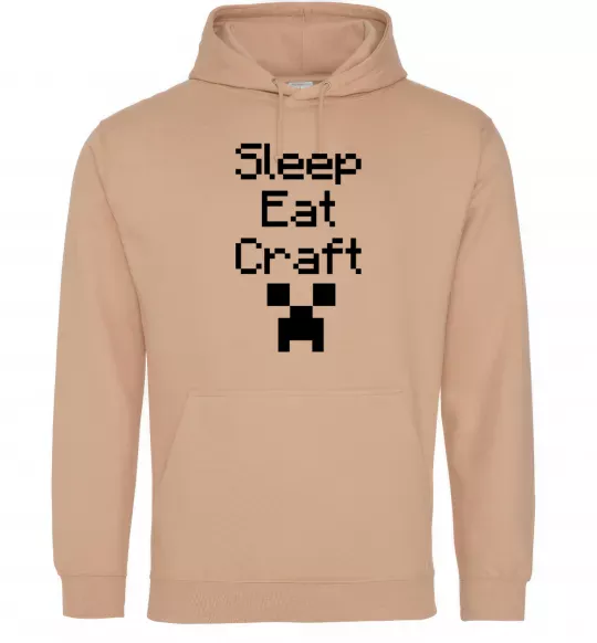Жіноча толстовка (худі) Sleep eat craft Пісочний фото