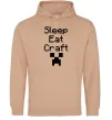 Жіноча толстовка (худі) Sleep eat craft Пісочний фото
