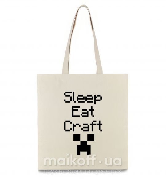 Эко-сумка Sleep eat craft Бежевый фото