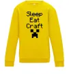 Дитячий світшот Sleep eat craft Сонячно жовтий Дитячий світшот Sleep eat craft Сонячно жовтий фото