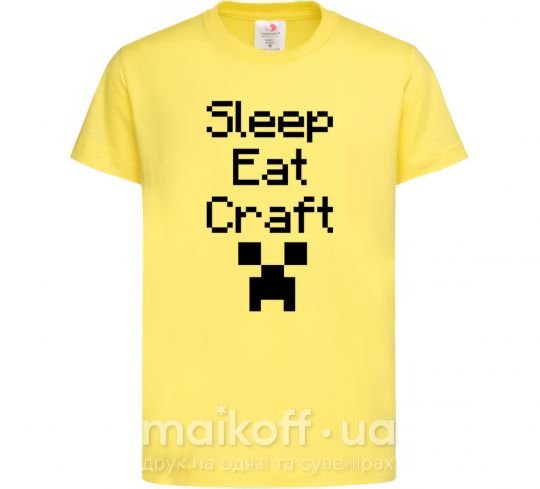 Детская футболка Sleep eat craft Лимонный фото