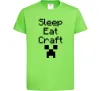 Дитяча футболка Sleep eat craft Лаймовий фото