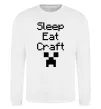 Світшот Sleep eat craft Білий фото